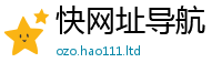 2025新资料免费大全乃新门内部资料免费提供大全(最新章节)